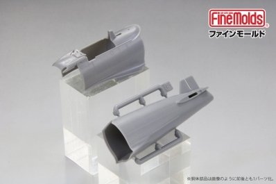 Fine Molds FZ01 IJN A6M5 Carrier Fighter Zero Model 52 (Mitsubishi, Mid Prod.) 1/48