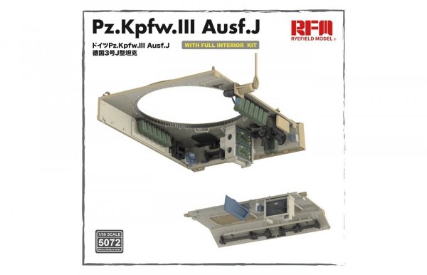 Rye Field Model 5072 Pz.Kpfw.III Ausf.J FULL INTERIOR 1/35