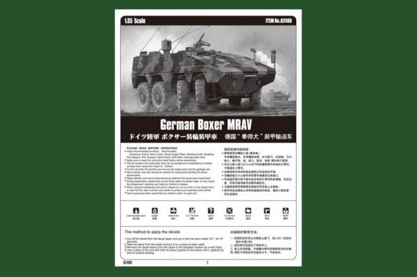 Hobby Boss 82480 German Boxer MRAV (1:35)
