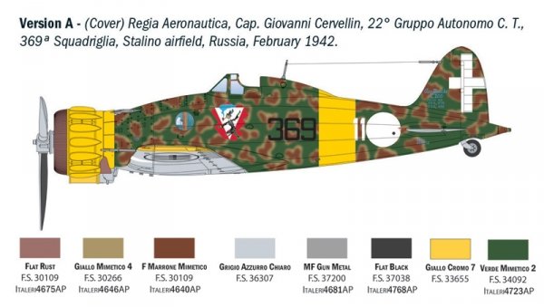 Italeri 2516 Macchi MC.200 Saetta 1/32