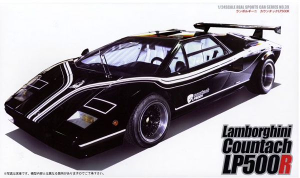 Fujimi 126920 Lamborghini Countach LP500R Real Sports Car Series No. 39 1/24