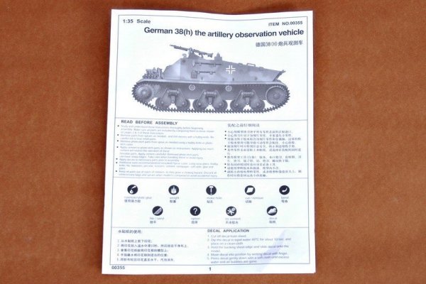 Trumpeter 00355 German 38(H) the artillery observation vehicle (1:35)