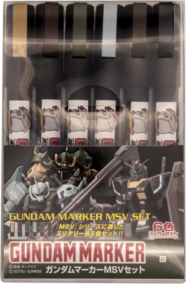 Gunze Sangyo GMS127 Gunze Gundam Marker MSV Set