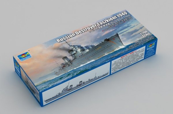 Trumpeter 06746 Soviet Destroyer Taszkient 1940 1/700