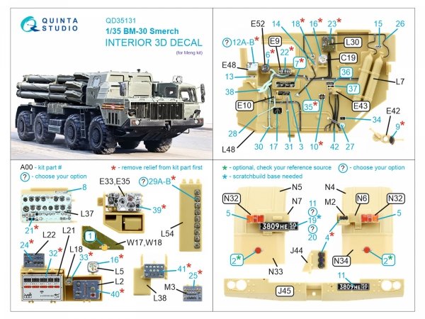 Quinta Studio QD35131 BM-30 Smerch 3D-Printed &amp; coloured Interior on decal paper (Meng) 1/35