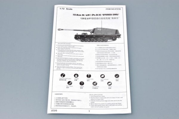 Trumpeter 07210 12.8cm Sf. L/61 (Pz.Sf.V) &quot;STURER EMIL&quot; (1:72)