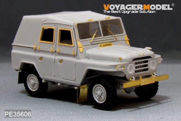 Voyager Model PE35606 PLA BJ212 Military Jeep For TRUMPETER 1/35