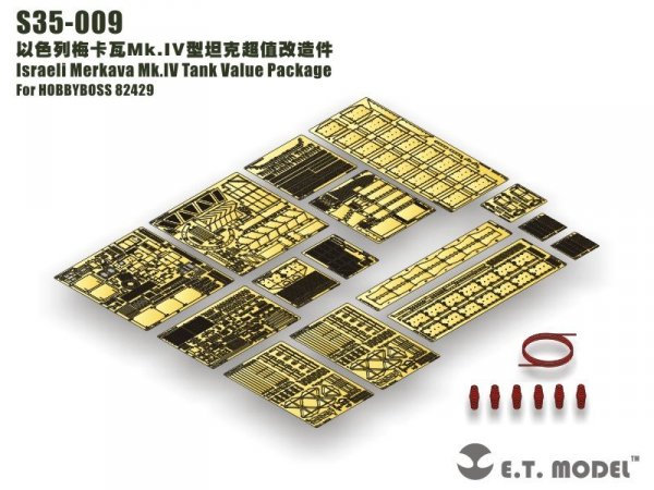 E.T. Model S35-009 Israeli Merkava Mk.IV Tank Value Package For HOBBY BOSS 82429 1/35