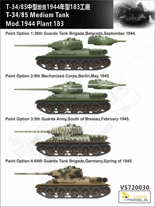 Vespid Models VS720030 T-34/85 Medium Tank Mod.1944 Plant 183 1/72
