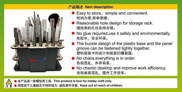 Trumpeter 08034 Model kit tools holder type A / Uchwyt na narzędzia do modeli - typ A