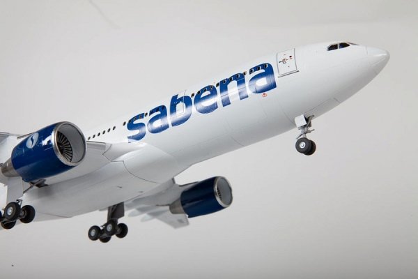 Zvezda 7047 Airbus A330-200 1/144