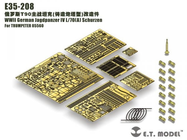 E.T. Model E35-208 Russian T90 Main Battle Tank (Cast Turret) (For TRUMPETER 05560) (1:35)