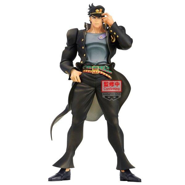 Bandai BP29611 BANPRESTO JOJO'S BIZARRE ADVENTURE: STARDUST CRUSADERS MOMETRIA - JOTARO KUJO