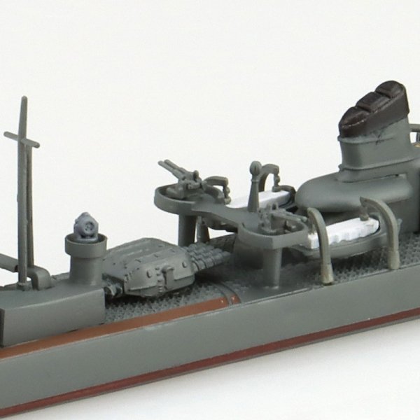 Aoshima 01675 Japanese Destroyer Akizuki Water Line Series No. 426 1/700