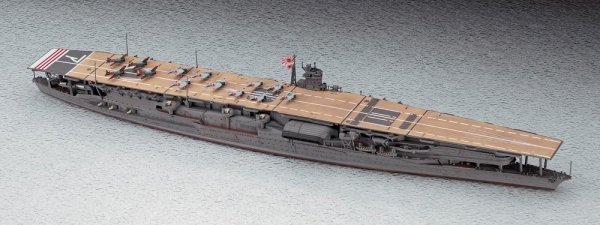 Hasegawa WL227 Akagi Japan Aircraft Carrier (1:700)