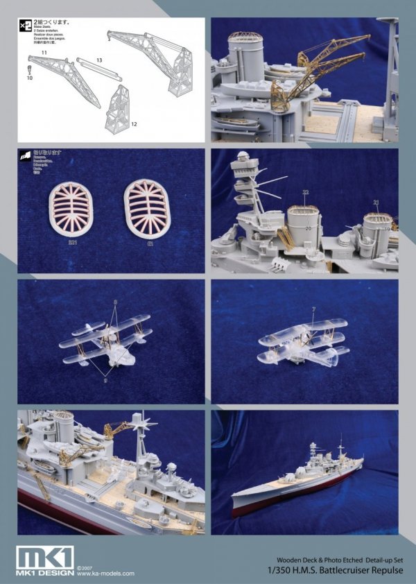 MK1 Design MD-35008 Repulse Wooden Deck TRU 1/350