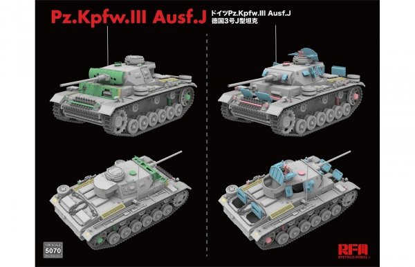 Rye Field Model 5070 Pz.Kpfw.III Ausf.J 1/35