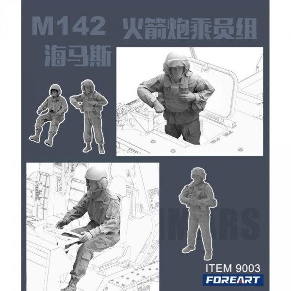 ForeArt 9003 M142 HIMARS Rocket Launcher - Crew 3D-Pritned 1/72