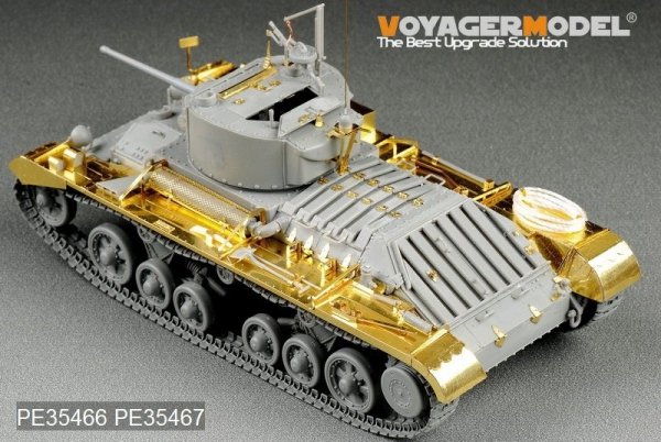 Voyager Model PE35466 WWII U.S. GMC 2.5ton 6X6 Cargo Truck for TAMIYA 35218 1/35