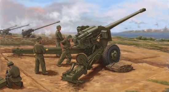 Trumpeter 02335 PLA type 59 130mm towed Field gun 1/35