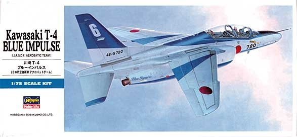 Hasegawa D11 T-4 Blue Impulse 1/72