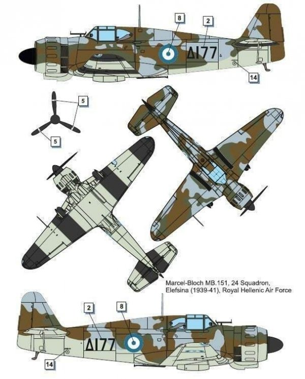 Dora Wings 48039 Marcel-Bloch MB.151 Hellenic AF / Luftwaffe 1/48