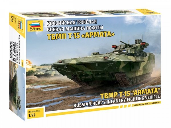 Zvezda 5057 TBMP T-15 Armata Russian Heavy Infantry Fighting Vehicle 1/72