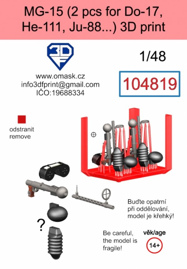 Omask 104819 MG-15 (2 pcs for Do-17, He-111, Ju-88...) 3D print 1/48