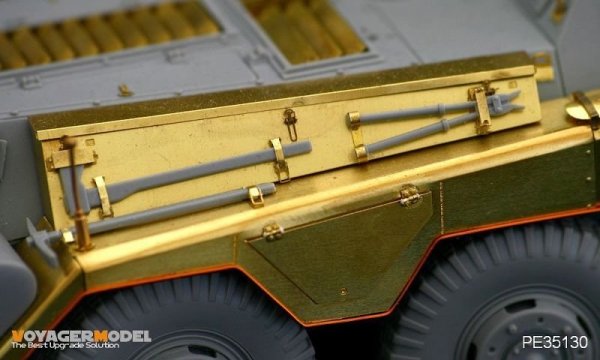 Voyager Model PE35130 Sd.Kfz 234/2 Puma 8 Rad (For DRAGON 6256) 1/35