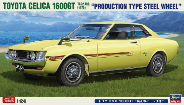 Hasegawa 20649 Toyota Celica 1600GT TA-22MQ (1970) 'Production Type Steel Wheel' 1/24