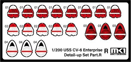 MK1 Design MD-20022 USS CV-6 Enterprise DX with Full Wooden Deck for Trumpeter 1/200