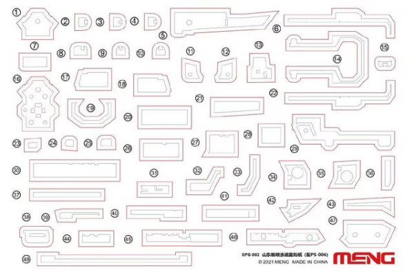 Meng Model SPS-082 PLA Navy Shandong masks 1/700