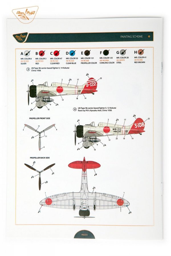 Clear Prop! CP72009 A5M2b Claude (late version) ADVANCED KIT 1/72