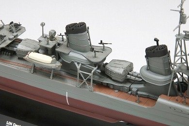 Fine Molds FW3 IJN &quot;Special Type&quot; Class Destroyer &quot;Ushio&quot; 1/350