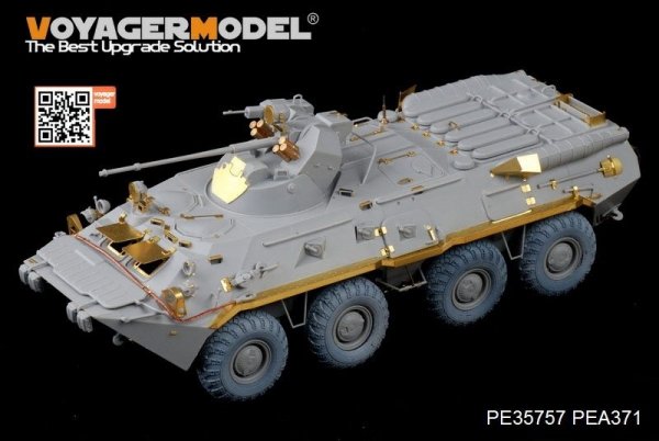 Voyager Model PE35757 Mordern Russian BTR-80A APC basic smoke discharger include (For TRUMPETER 01595) 1/35