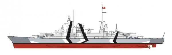 Airfix 05203V Prinz Eugen (Vintage Classics) 1/600