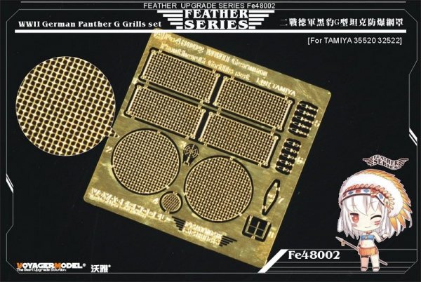 Voyager Model FE48002 WWII German Panther G Grills set (For TAMIYA 32520/32522) 1/48