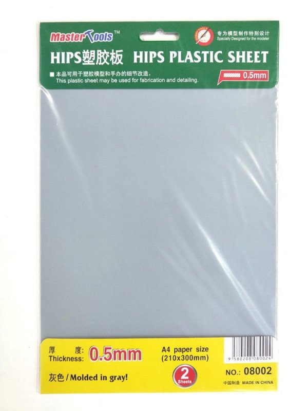 Trumpeter 08002 0.5mm HIPS plastic sheet A4 size (2pcs)