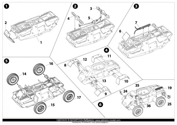 Zebrano 72035 Daimler Armored Car Mk.IV 1/72