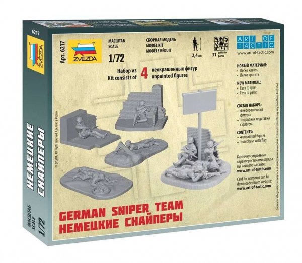 Zvezda 6217 German Sniper Team (1:72)