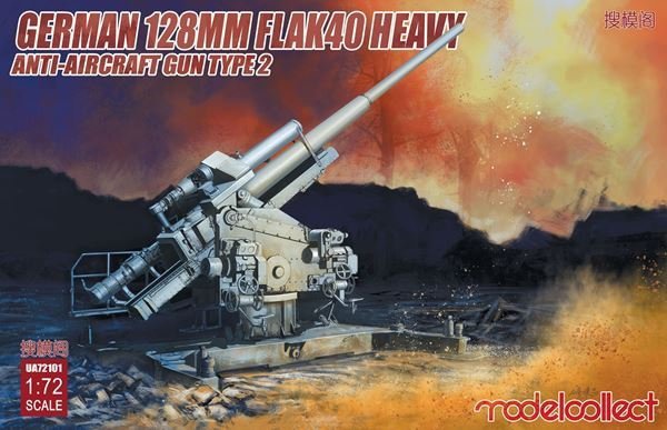 Modelcollect UA72101 German 128mm Flak 40 Heavy Anti-Aircraft Gun Type 2 1/72