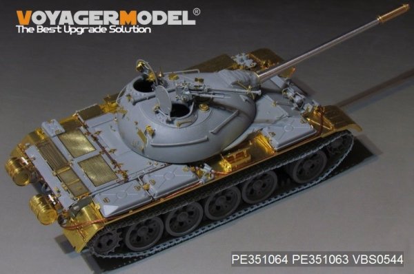 Voyager Model PE351064B PLA Type59 Main Battle Tank Basic For MINIART 37026 1/35