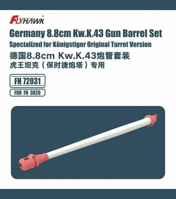 FlyHawk Model FH72031 Germany 8,8cm Kw.K.43 Gun Barrel Set (for FH3020) 1/72