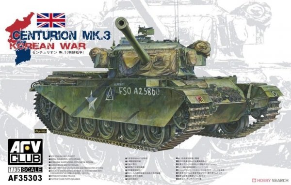 AFV Club 35303 Centurion Mk.3 Korean War 1/35