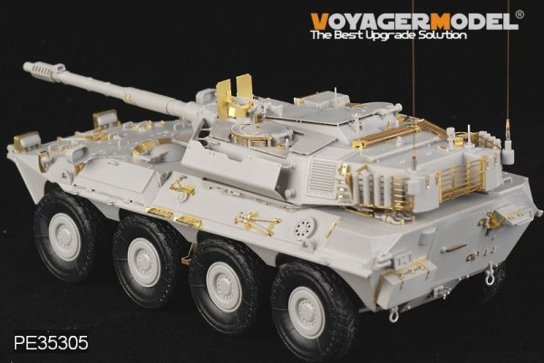 Voyager Model PE35305 Modern Italian B1 Centauro early version for TRUMPETER 00386 1/35