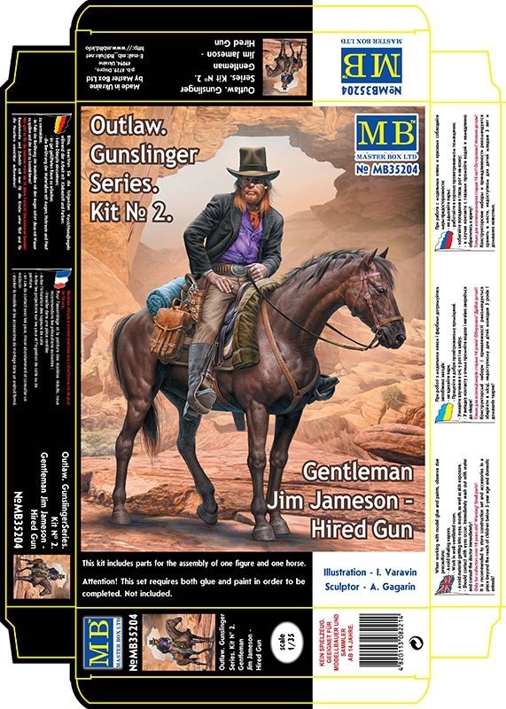 Master Box 35204 Outlaw. Gunslinger #2: Gentleman Jim Jameson Hired Gun 1/35