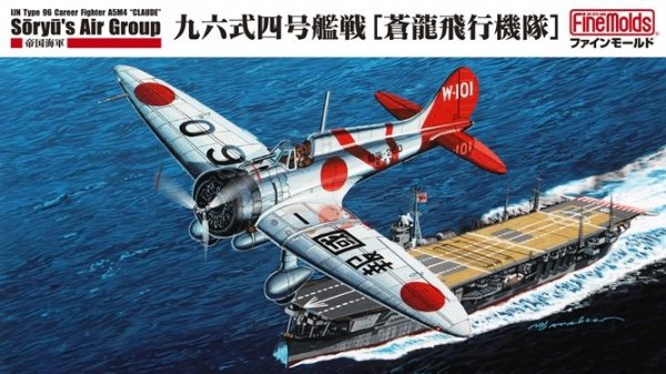 Fine Molds FB22 IJN A5M4 Soryu fighter group (Type 96 Claude) 1/48