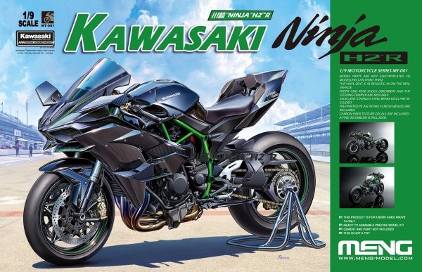 Meng Model MT-001S Kawasaki Ninja H2R (Pre-colored Edition) (1:9)