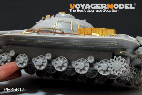 Voyager Model PE35617 Modern Russian Object 279 heavy tank For Amusing hobby 35A001 1/35