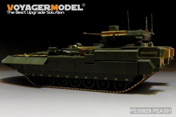 Voyager Model PEA391 Modern Russian T-14 Armata MBT Track pins For PANDA HOBBY PH35017 1/35